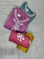 Roman Silk Kurti with Dupatta & Bottomwear - Image 9