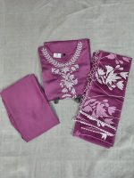 Roman Silk Kurti with Dupatta & Bottomwear - Image 2