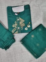 Teal Green Embroidered Suit Set - Image 4