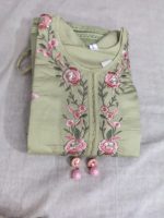 Premium Floral Kurti Set with Dupatta & Free jutty | Stylish Ethnic Wear for Women - Image 6